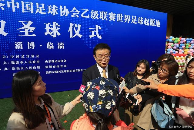 申花出局 中超技术分被泰超反超 未来将被削减名额